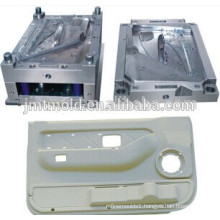 Professional make Car door inner panel plastic mould,2auto panel mould,auto part mould